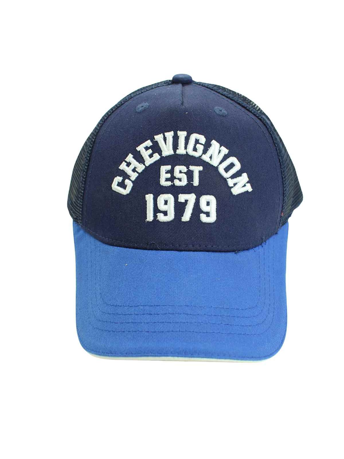 Chevignon Mütze mit Visier