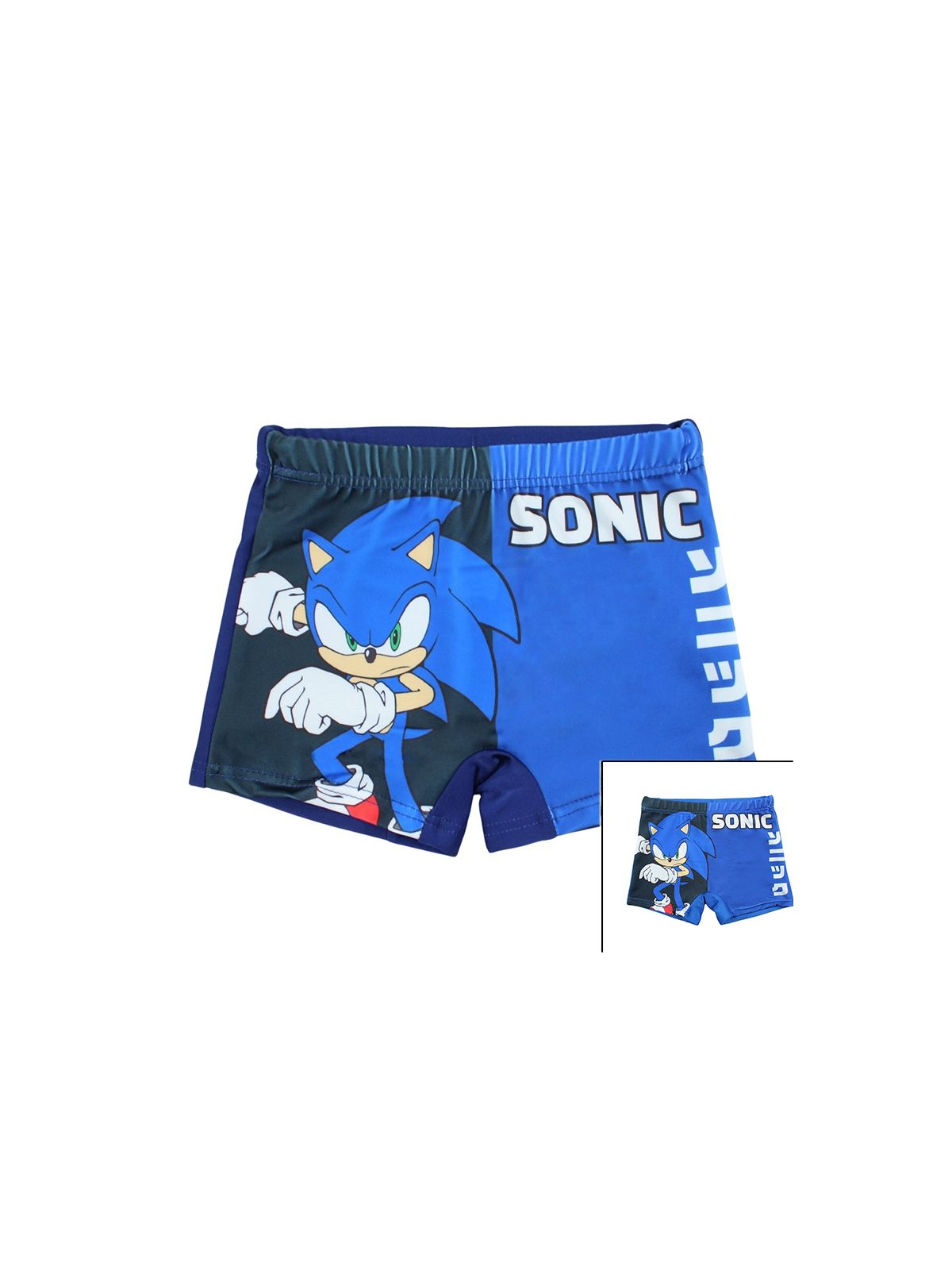 Sonic swim trunks.