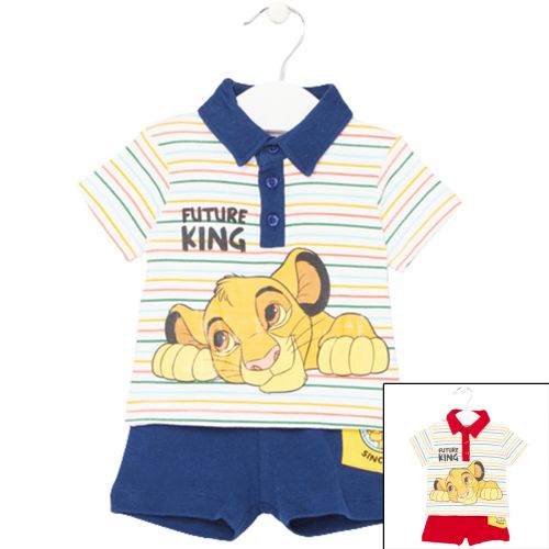 The Lion King Clothing of 2 pieces