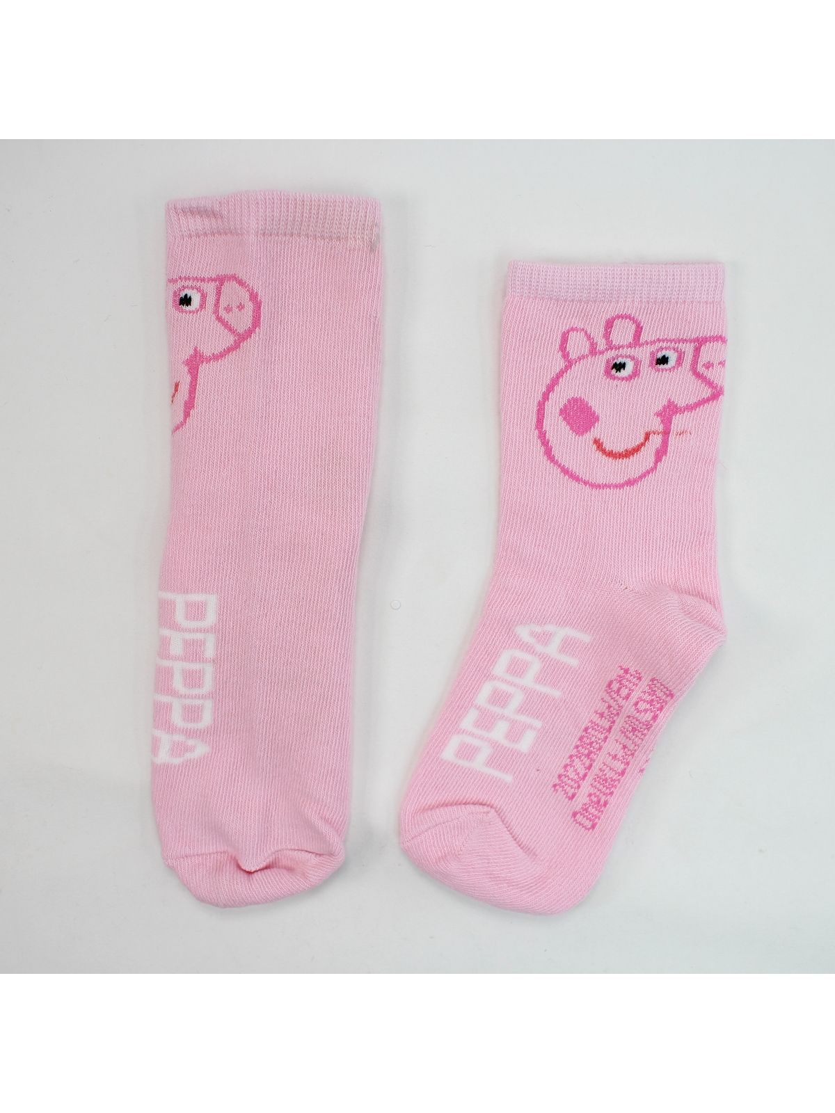 Peppa Pig Par de calcetines
