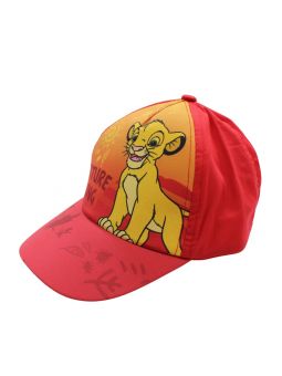 Der König der Löwen Mütze mit Visier